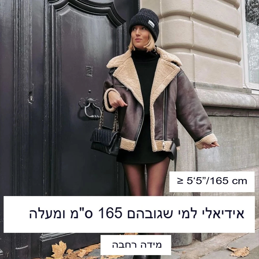 Suninheart Winter New Coats and Jackets Warm Faux Leather Jacket Thick Oversize Outerwear Long Sleeve Luxury Women's Jacket 2025